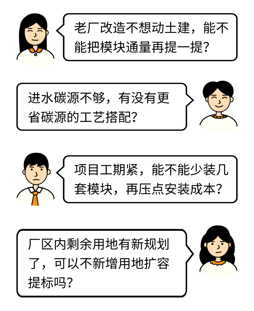 VSport - 成功因您更精彩(中国)集团有限公司-Official website