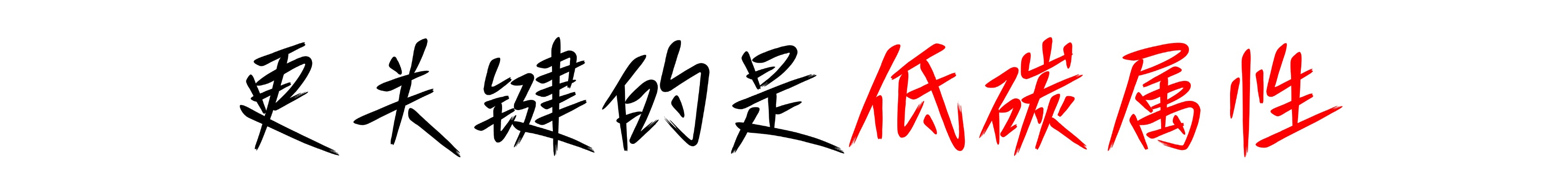 VSport - 成功因您更精彩(中国)集团有限公司-Official website