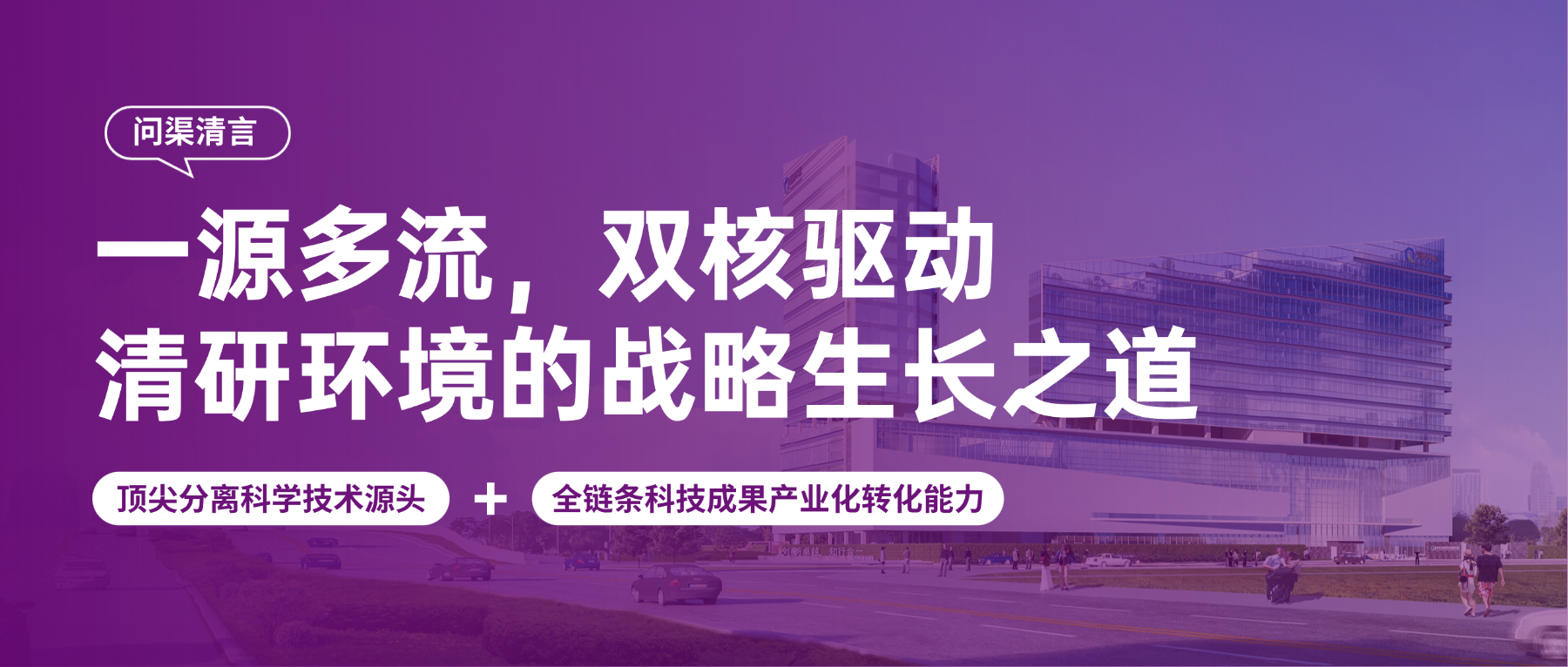 VSport - 成功因您更精彩(中国)集团有限公司-Official website