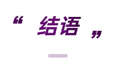 VSport - 成功因您更精彩(中国)集团有限公司-Official website