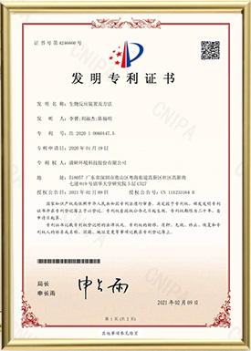 VSport - 成功因您更精彩(中国)集团有限公司-Official website