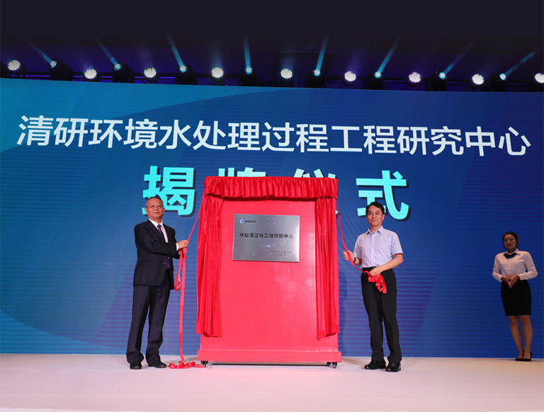 VSport - 成功因您更精彩(中国)集团有限公司-Official website