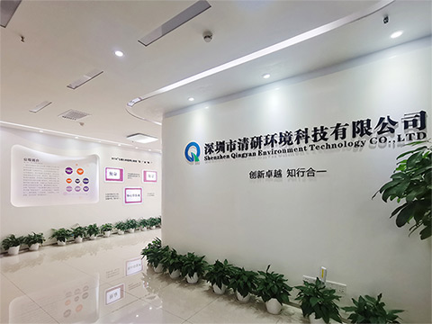 VSport - 成功因您更精彩(中国)集团有限公司-Official website