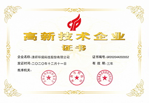VSport - 成功因您更精彩(中国)集团有限公司-Official website