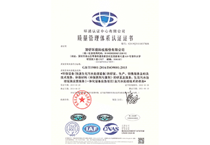 VSport - 成功因您更精彩(中国)集团有限公司-Official website