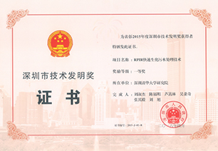 VSport - 成功因您更精彩(中国)集团有限公司-Official website