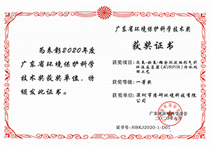VSport - 成功因您更精彩(中国)集团有限公司-Official website