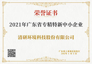 VSport - 成功因您更精彩(中国)集团有限公司-Official website