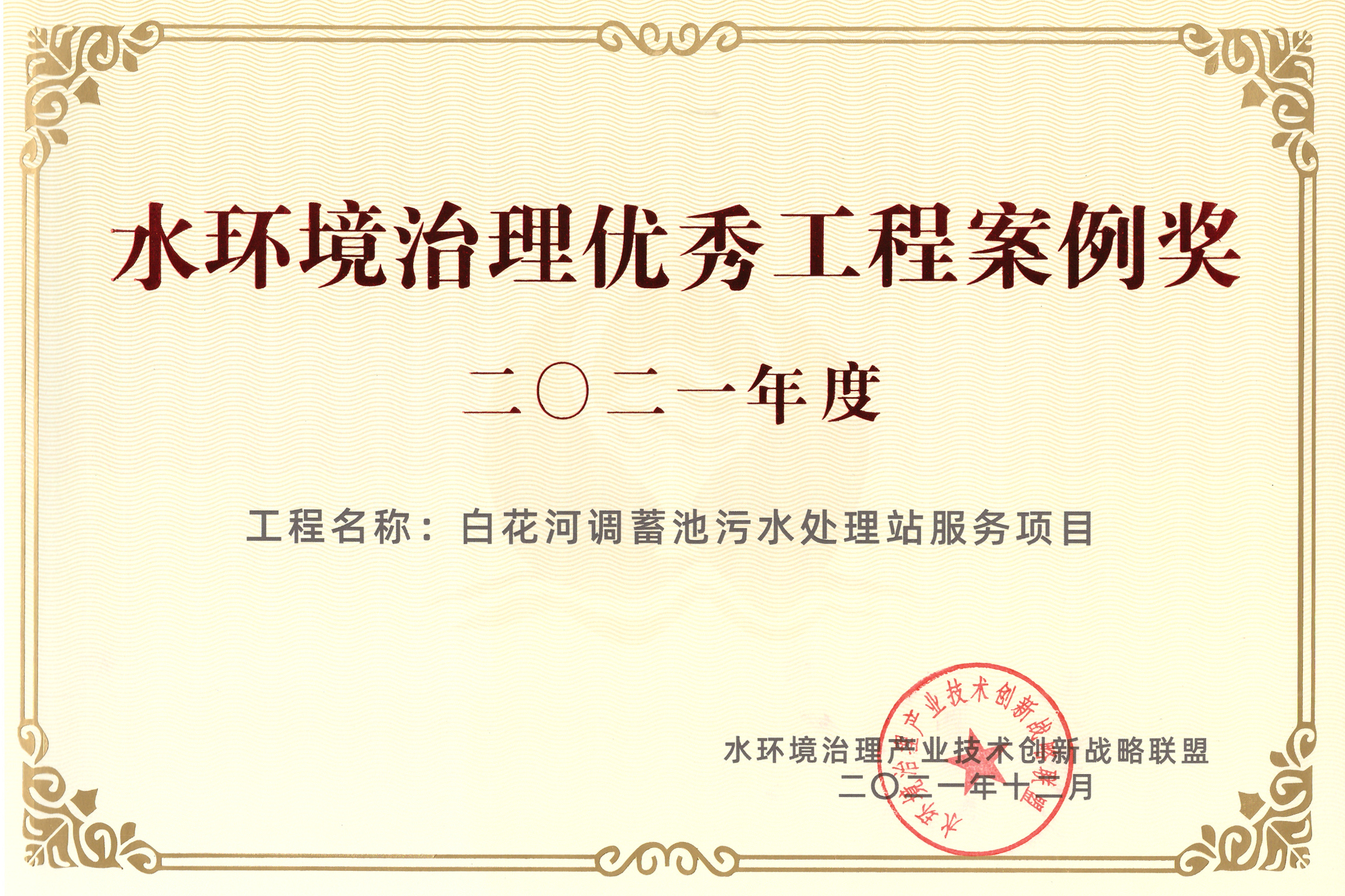 VSport - 成功因您更精彩(中国)集团有限公司-Official website