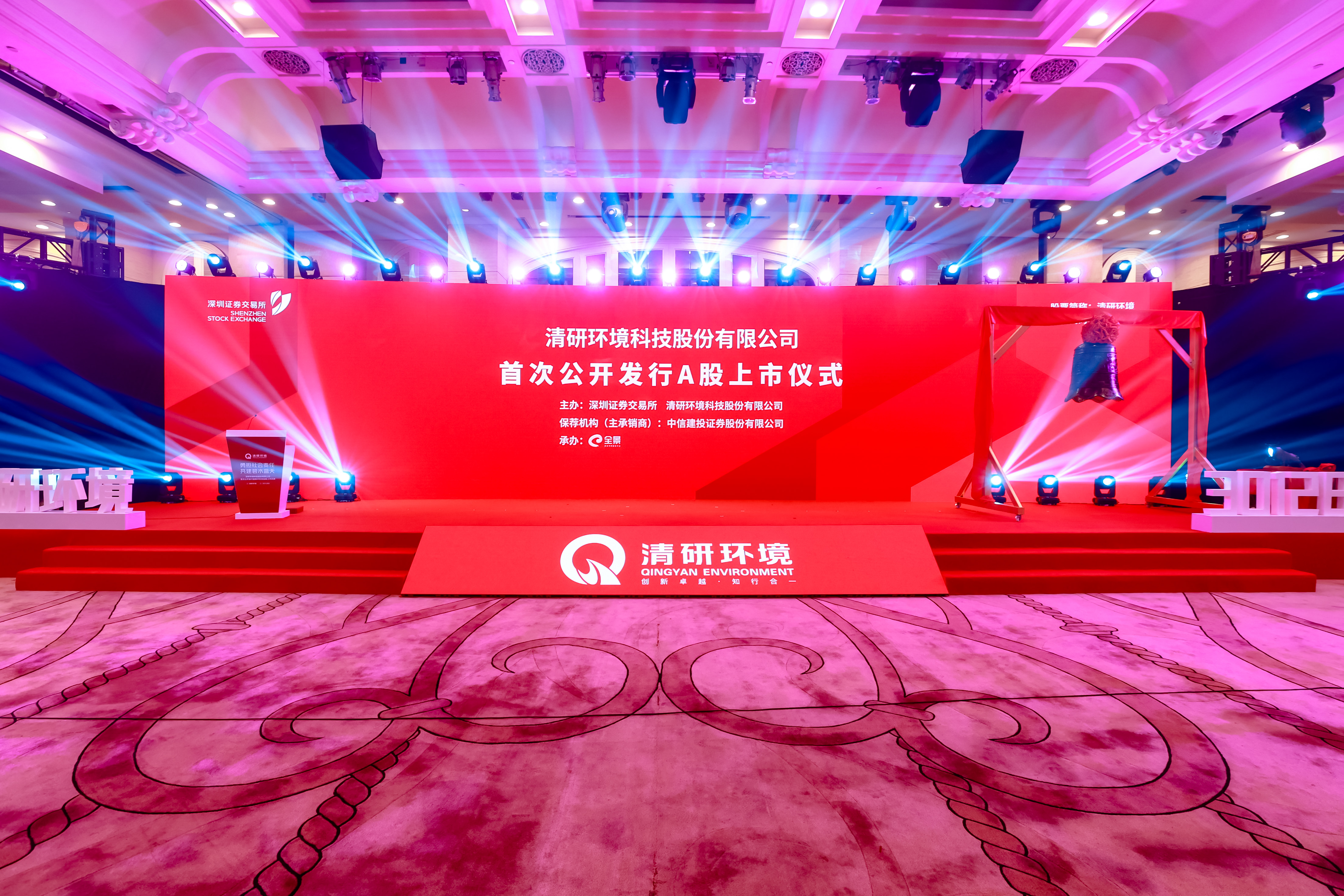VSport - 成功因您更精彩(中国)集团有限公司-Official website