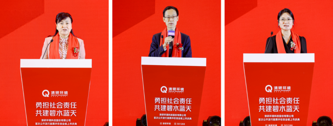 VSport - 成功因您更精彩(中国)集团有限公司-Official website