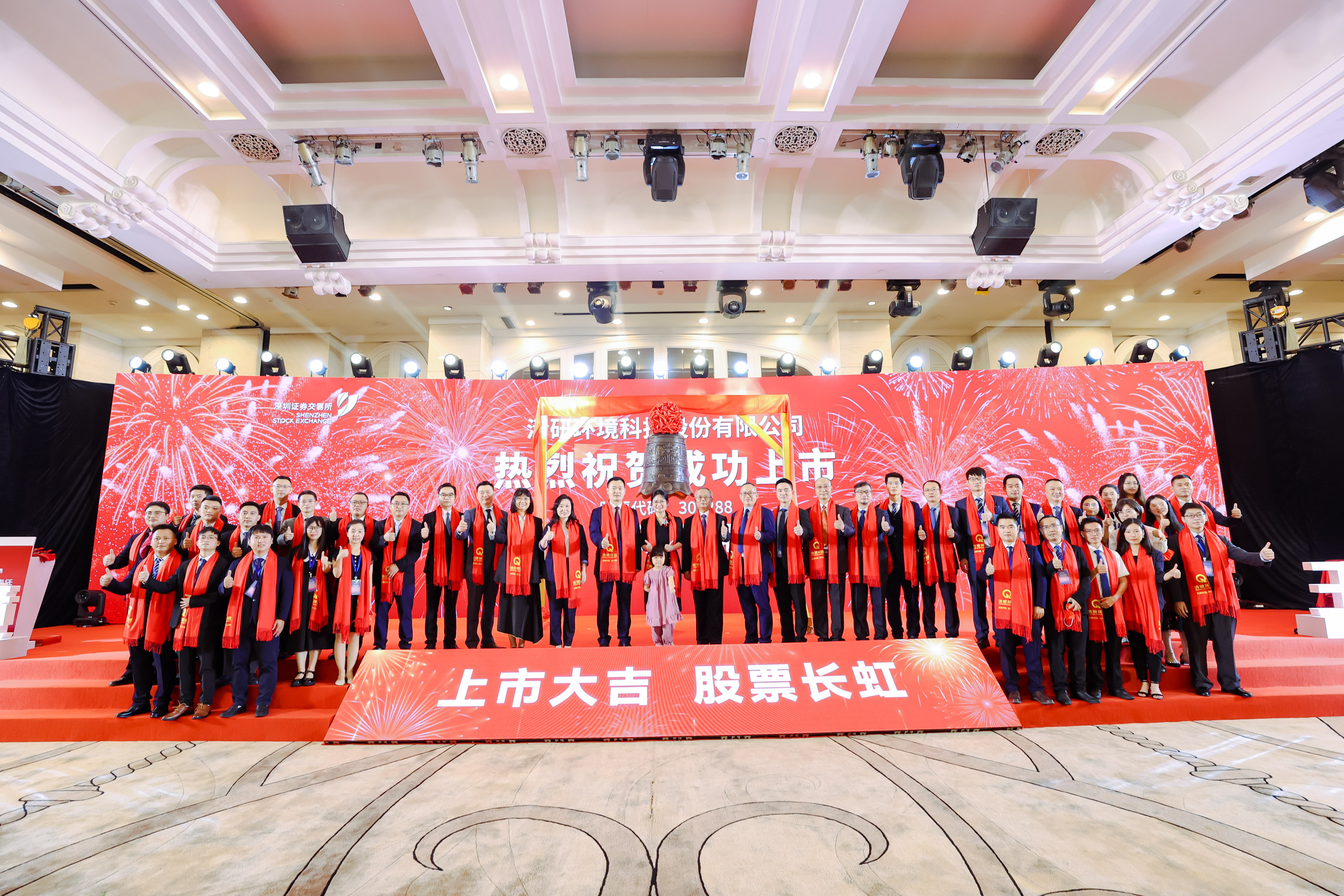 VSport - 成功因您更精彩(中国)集团有限公司-Official website