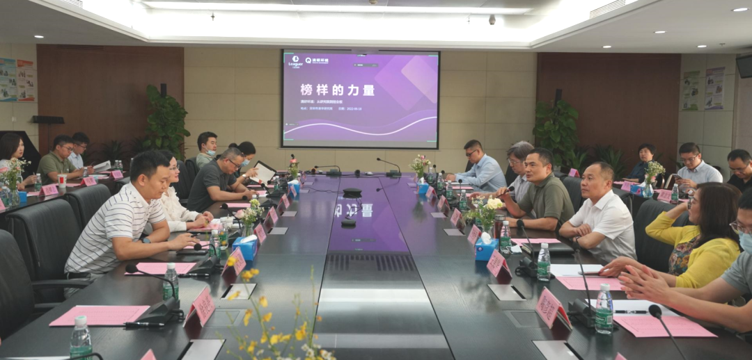 VSport - 成功因您更精彩(中国)集团有限公司-Official website