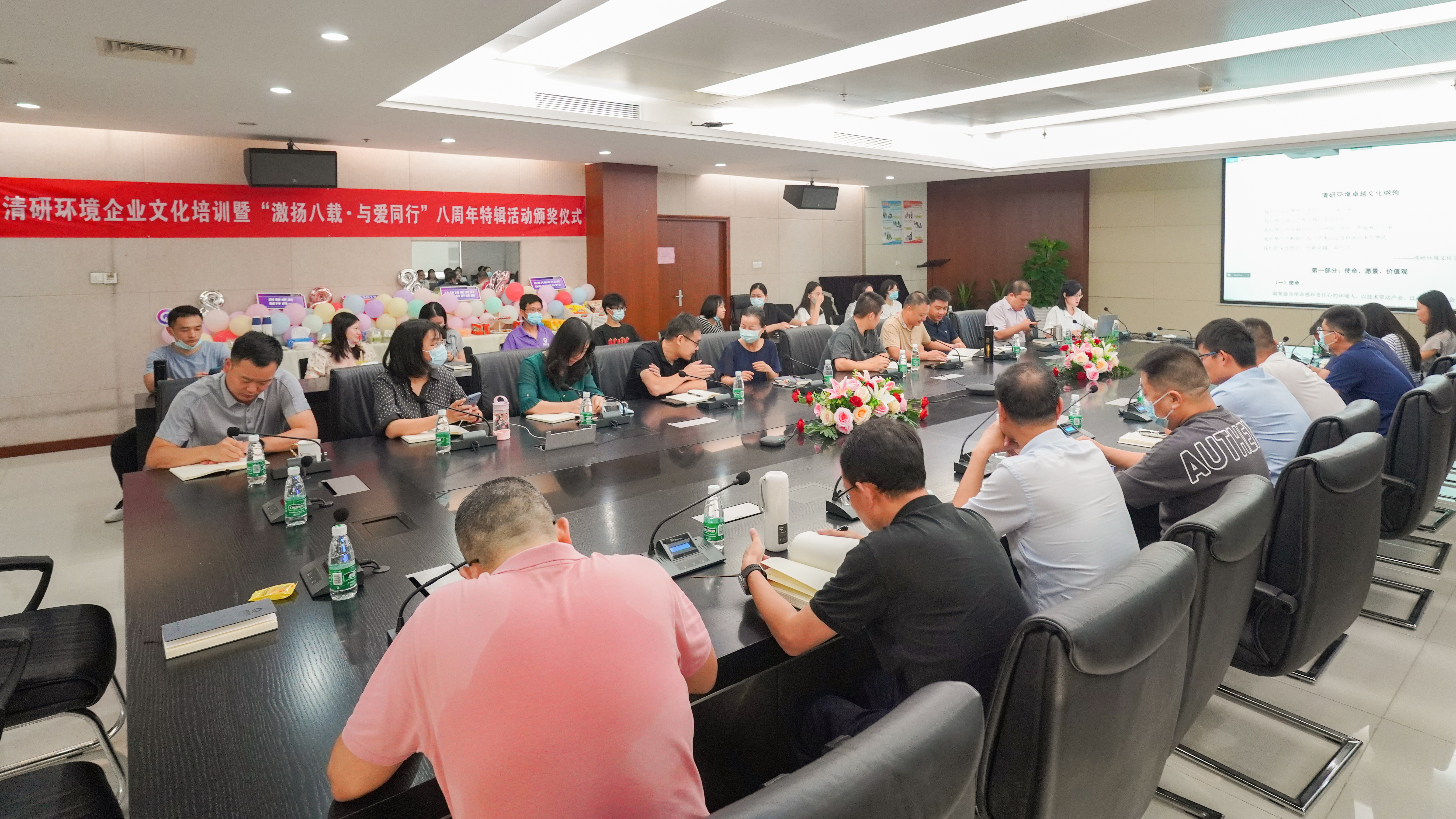 VSport - 成功因您更精彩(中国)集团有限公司-Official website