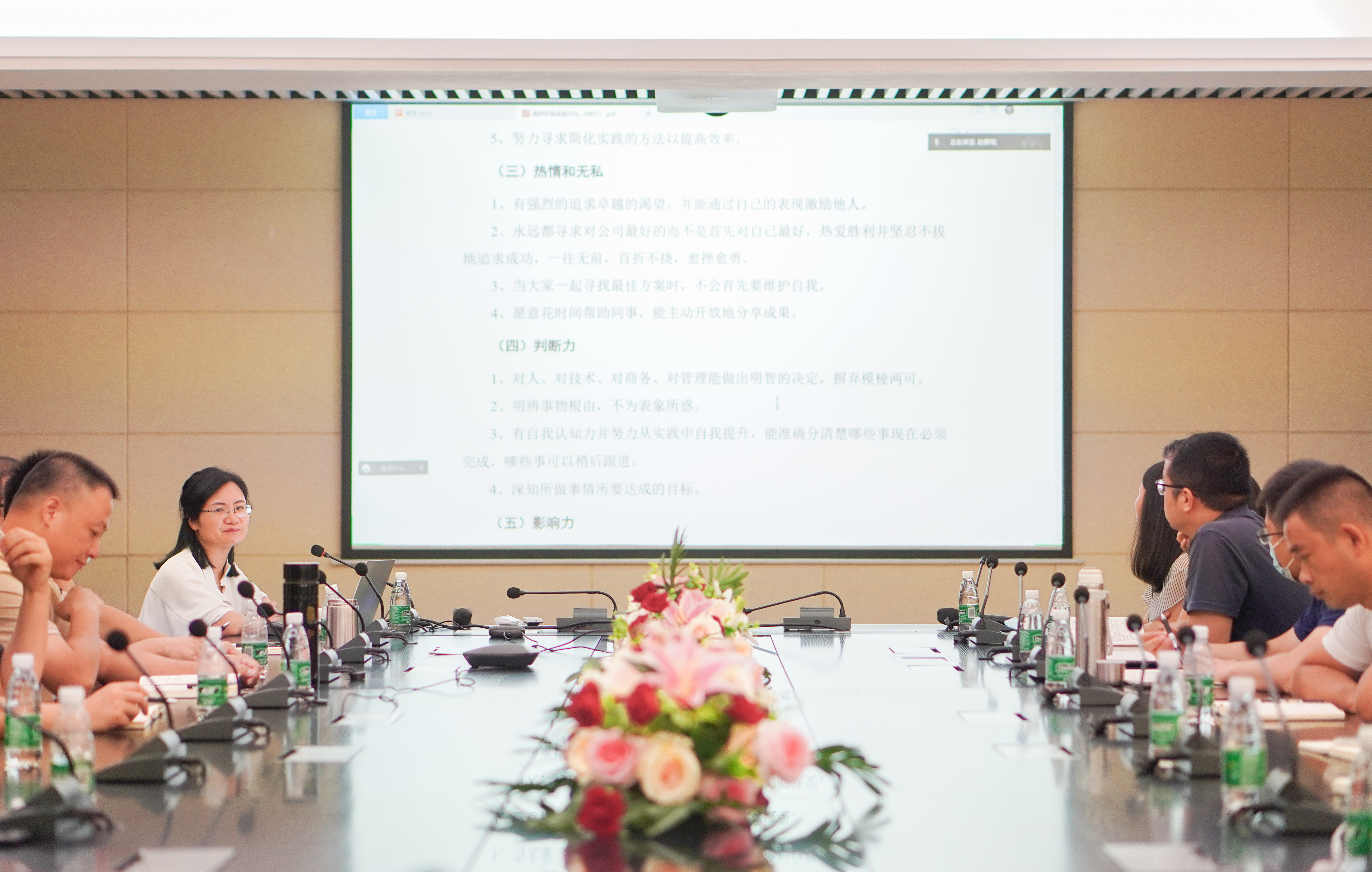 VSport - 成功因您更精彩(中国)集团有限公司-Official website