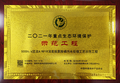 VSport - 成功因您更精彩(中国)集团有限公司-Official website