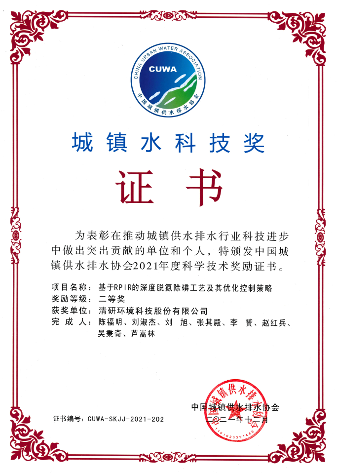 VSport - 成功因您更精彩(中国)集团有限公司-Official website