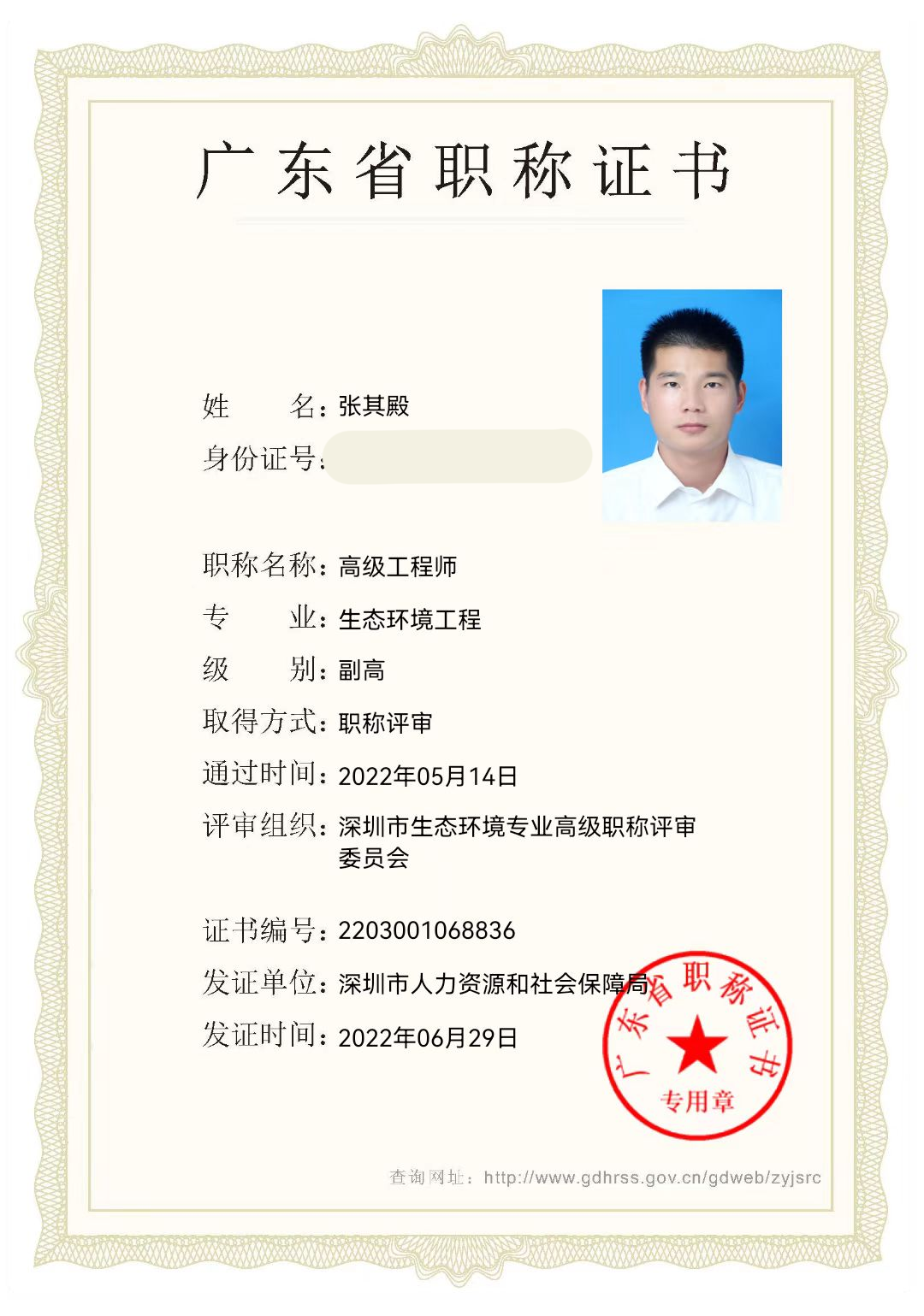 VSport - 成功因您更精彩(中国)集团有限公司-Official website