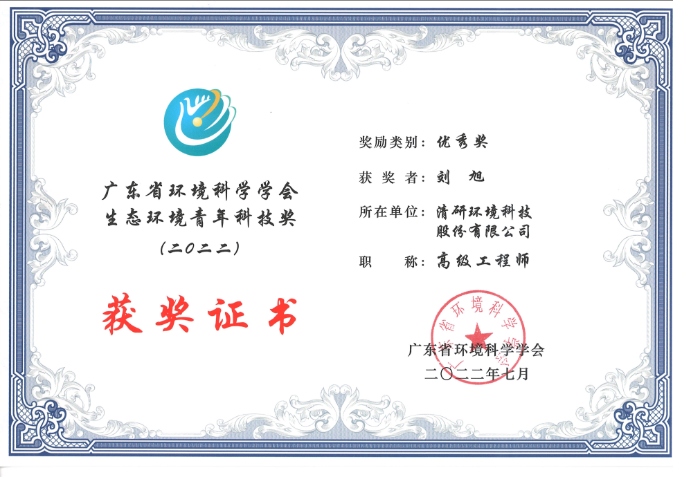 VSport - 成功因您更精彩(中国)集团有限公司-Official website