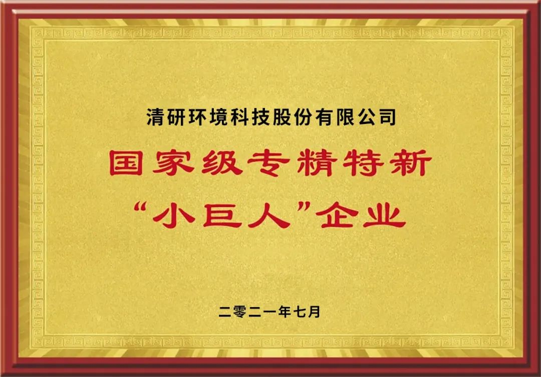 VSport - 成功因您更精彩(中国)集团有限公司-Official website