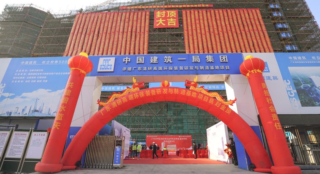 VSport - 成功因您更精彩(中国)集团有限公司-Official website