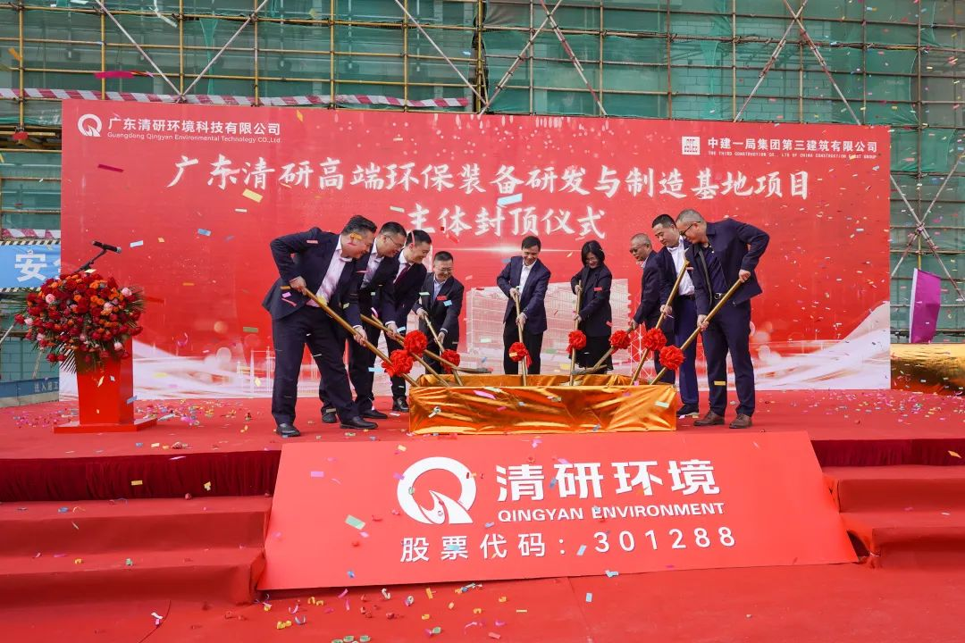 VSport - 成功因您更精彩(中国)集团有限公司-Official website