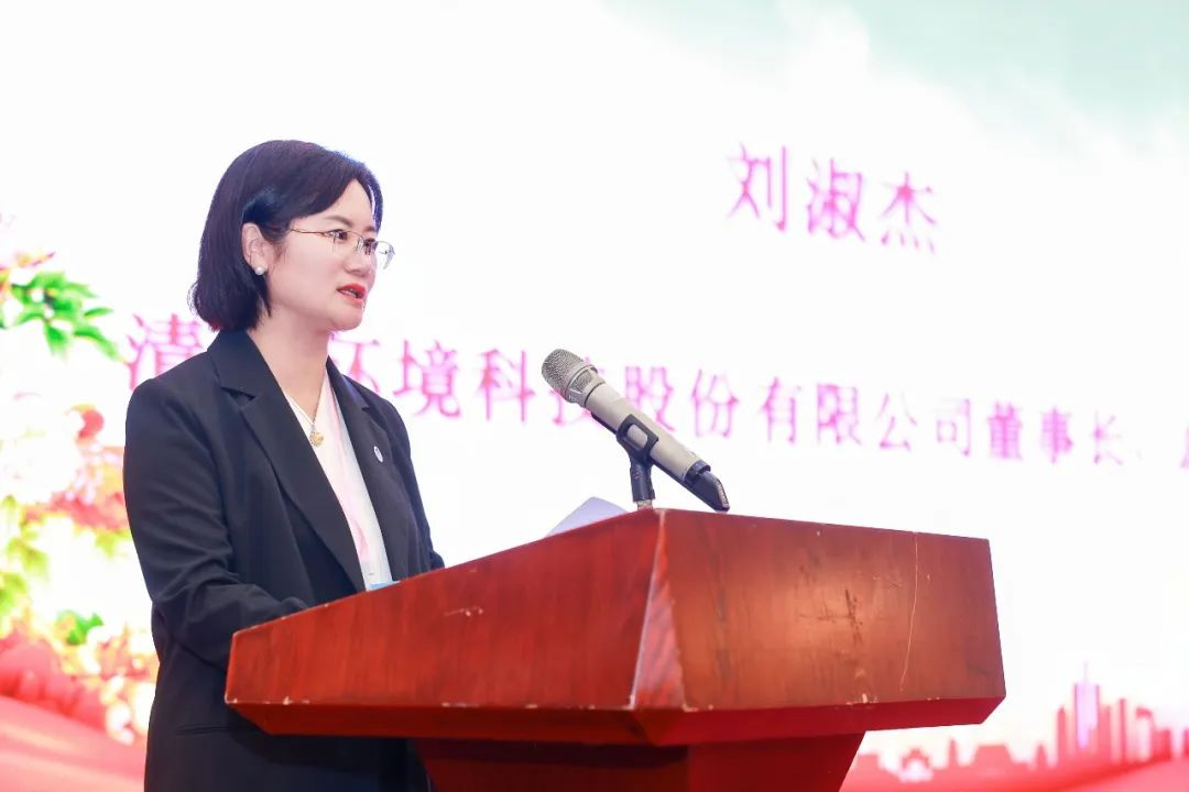 VSport - 成功因您更精彩(中国)集团有限公司-Official website
