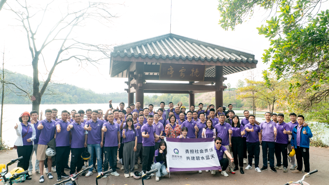 VSport - 成功因您更精彩(中国)集团有限公司-Official website