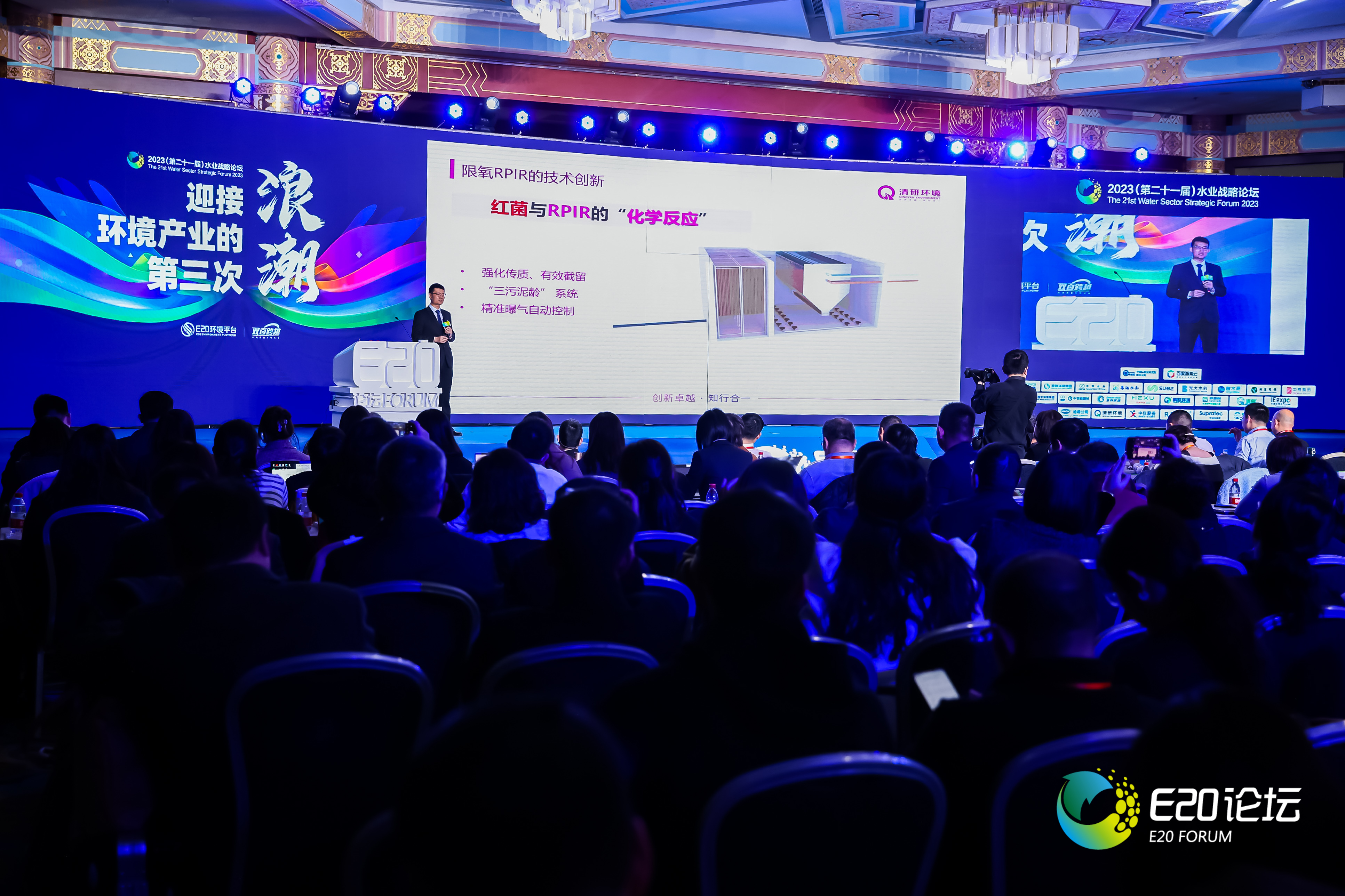 VSport - 成功因您更精彩(中国)集团有限公司-Official website
