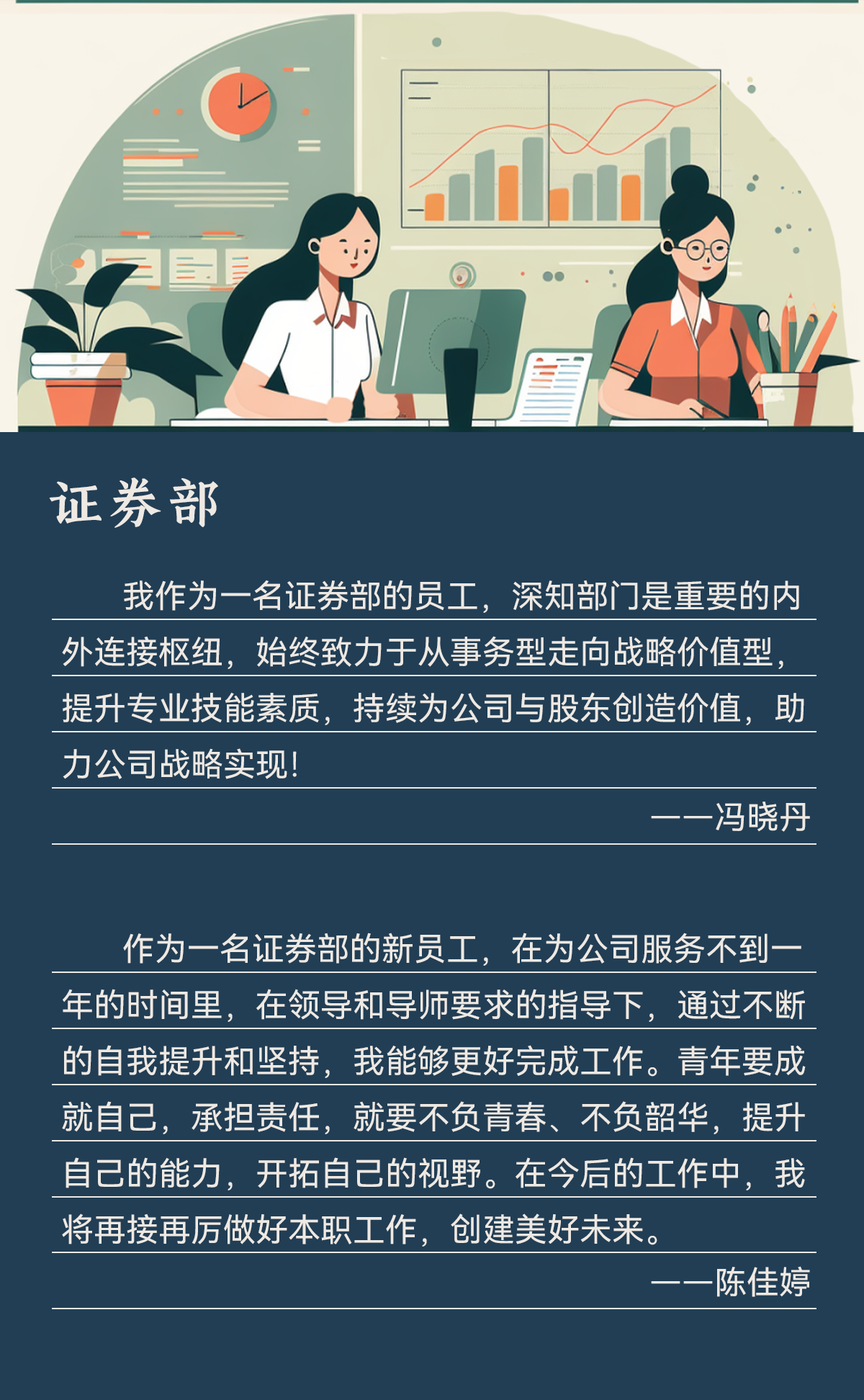 VSport - 成功因您更精彩(中国)集团有限公司-Official website
