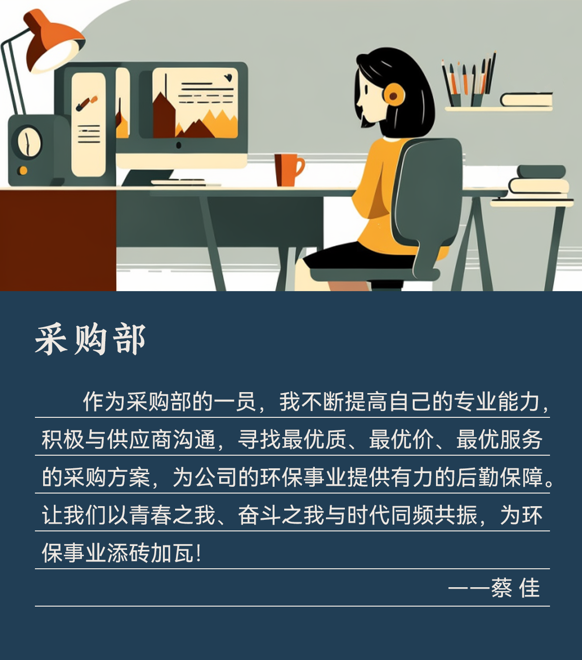 VSport - 成功因您更精彩(中国)集团有限公司-Official website