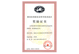 VSport - 成功因您更精彩(中国)集团有限公司-Official website