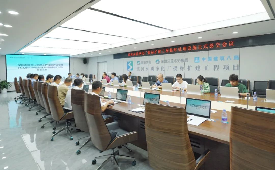 VSport - 成功因您更精彩(中国)集团有限公司-Official website