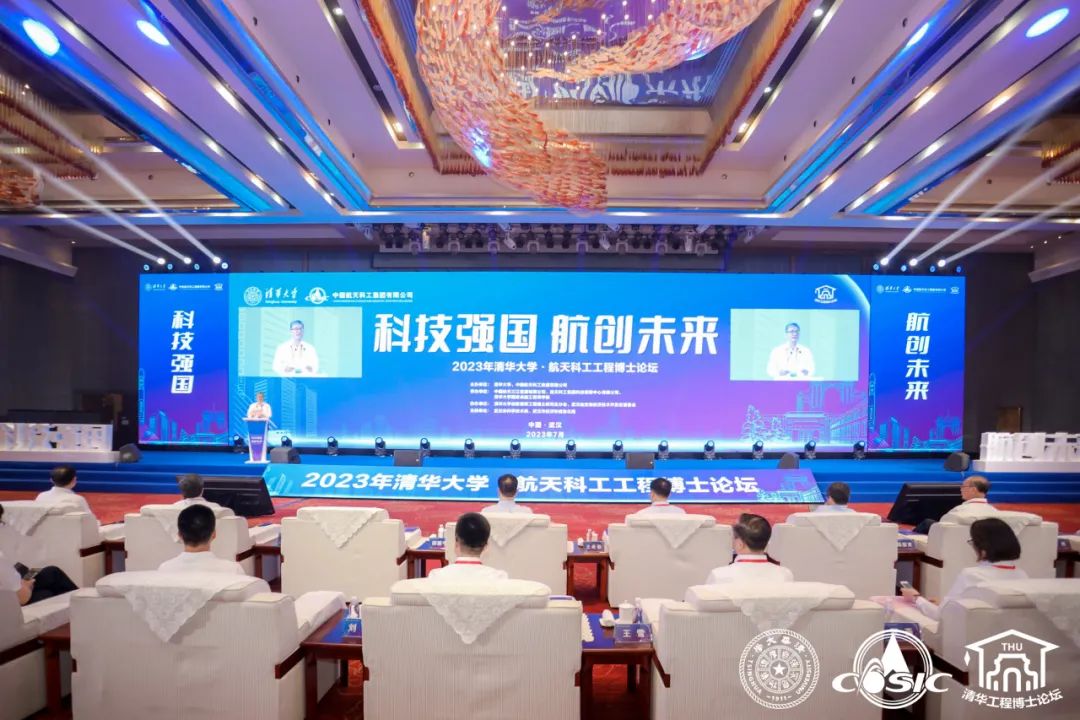 VSport - 成功因您更精彩(中国)集团有限公司-Official website