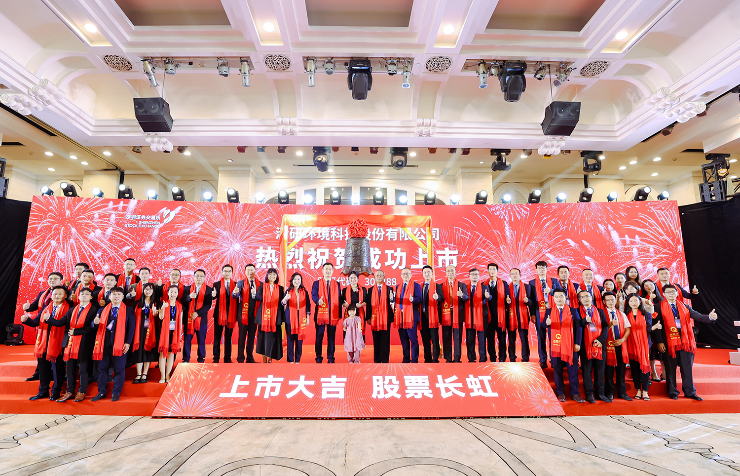 VSport - 成功因您更精彩(中国)集团有限公司-Official website