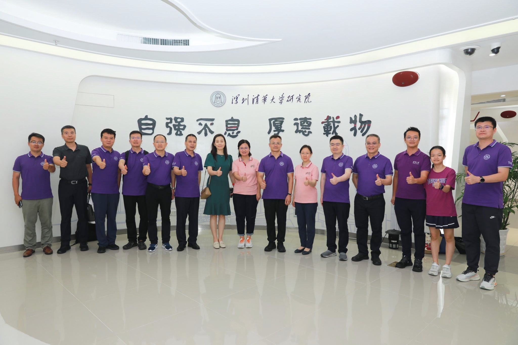 VSport - 成功因您更精彩(中国)集团有限公司-Official website