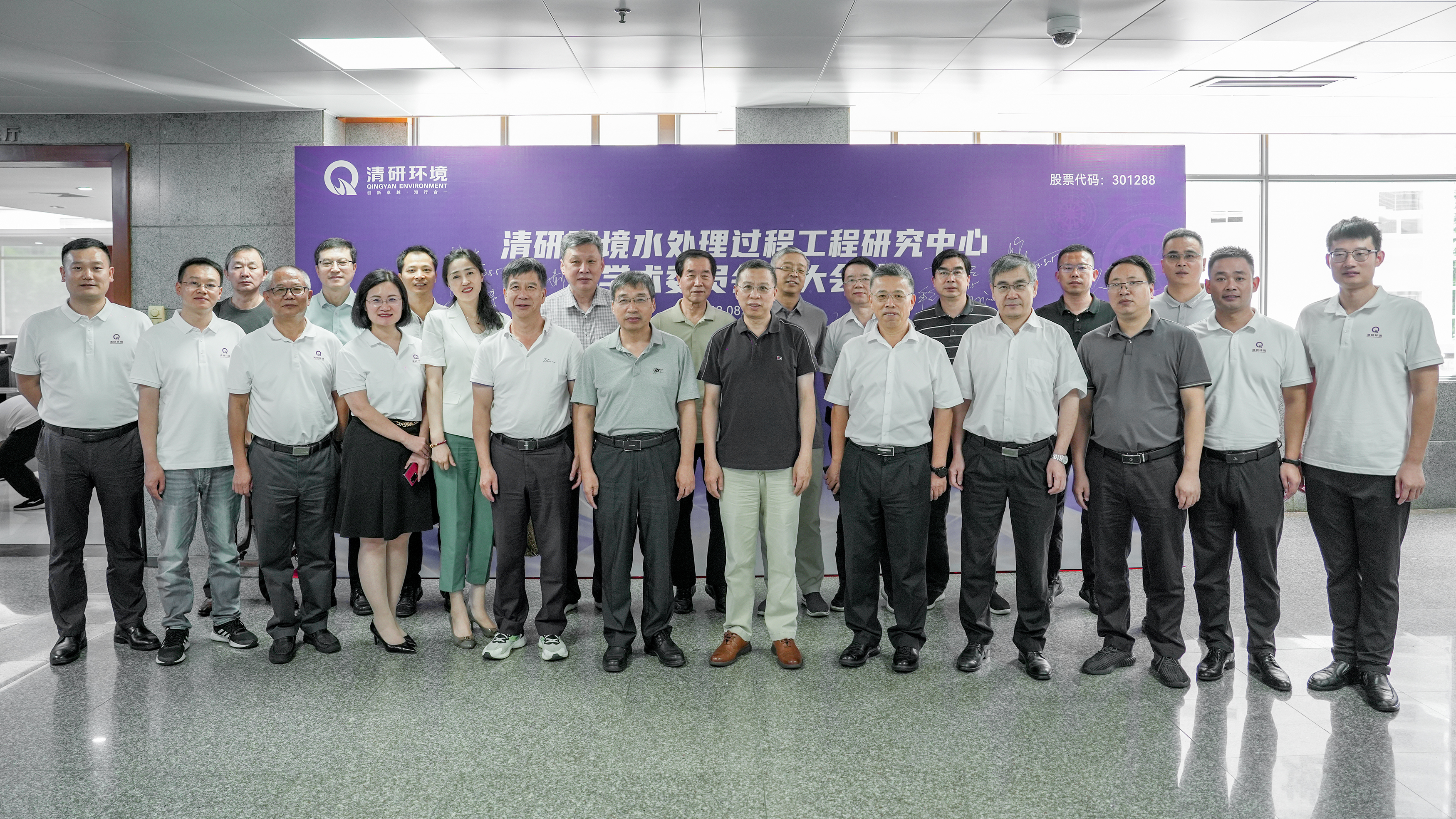 VSport - 成功因您更精彩(中国)集团有限公司-Official website