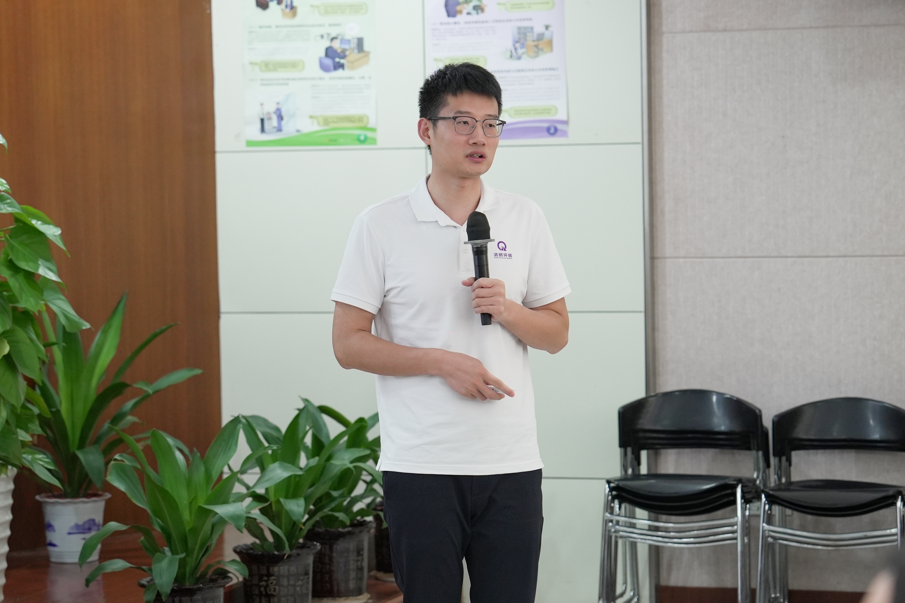 VSport - 成功因您更精彩(中国)集团有限公司-Official website