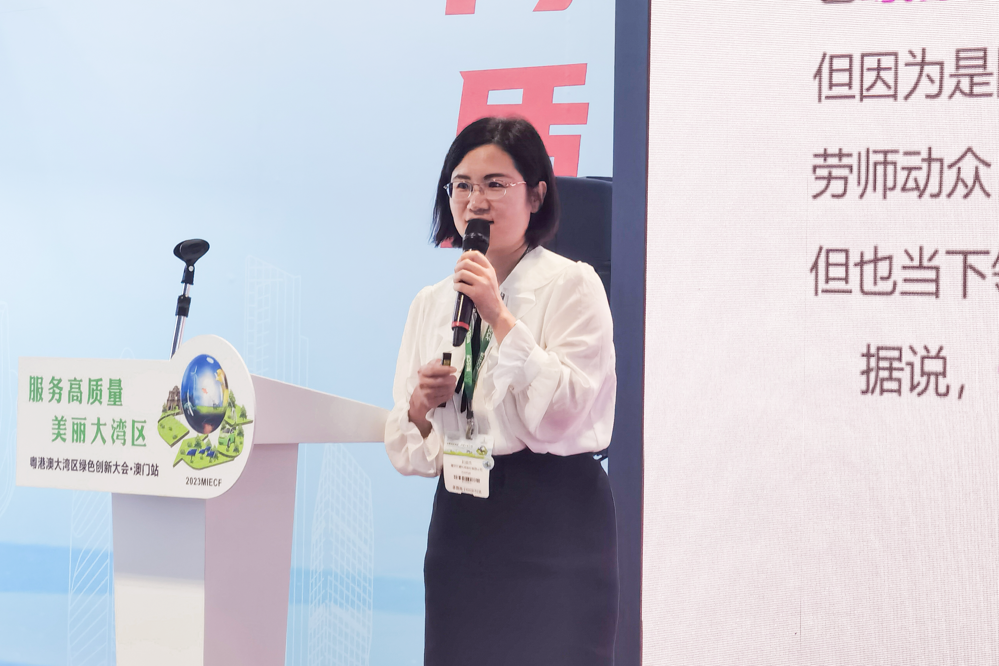 VSport - 成功因您更精彩(中国)集团有限公司-Official website