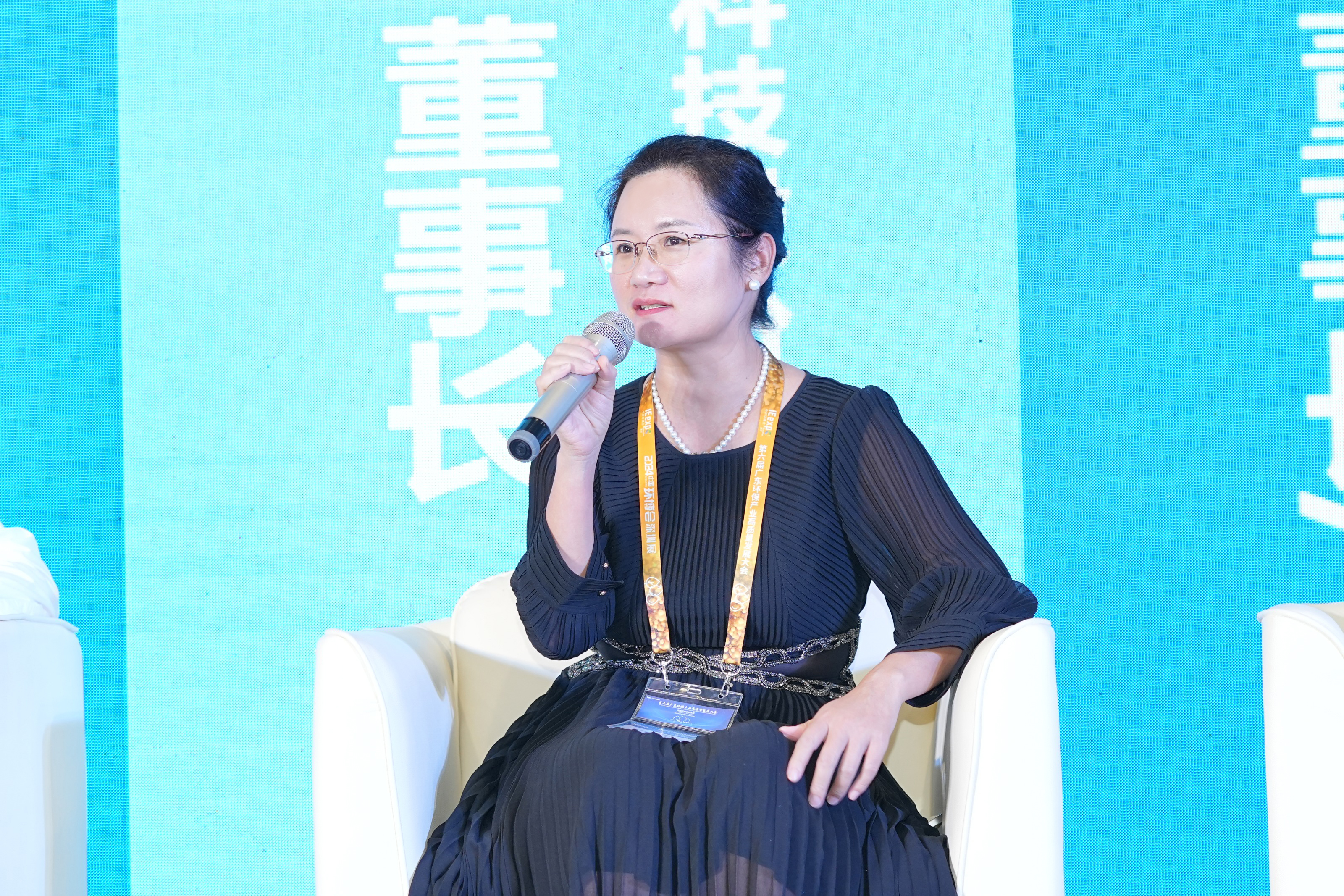 VSport - 成功因您更精彩(中国)集团有限公司-Official website