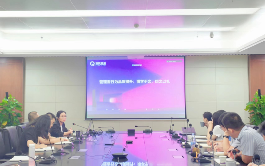 VSport - 成功因您更精彩(中国)集团有限公司-Official website