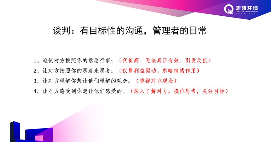 VSport - 成功因您更精彩(中国)集团有限公司-Official website