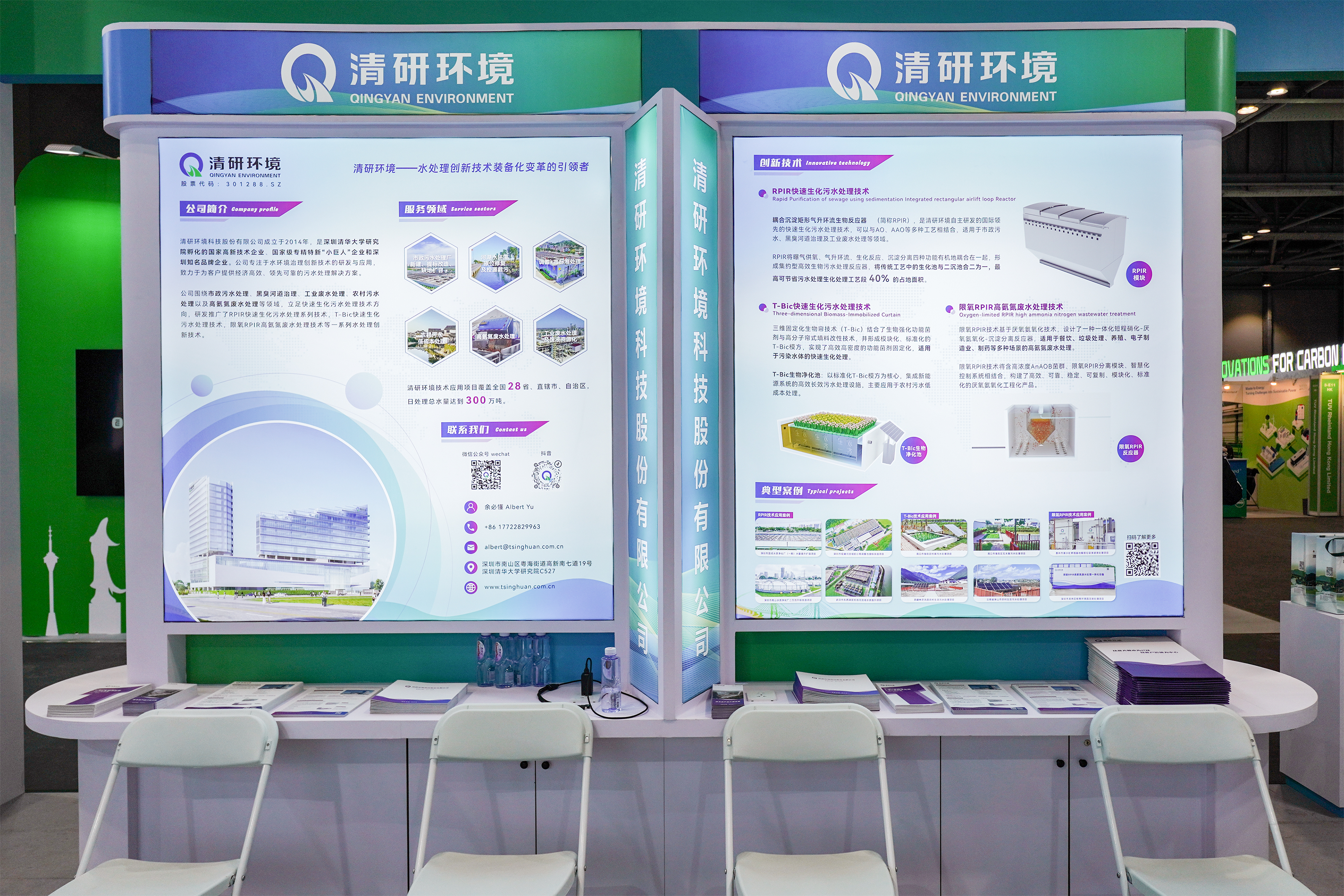 VSport - 成功因您更精彩(中国)集团有限公司-Official website