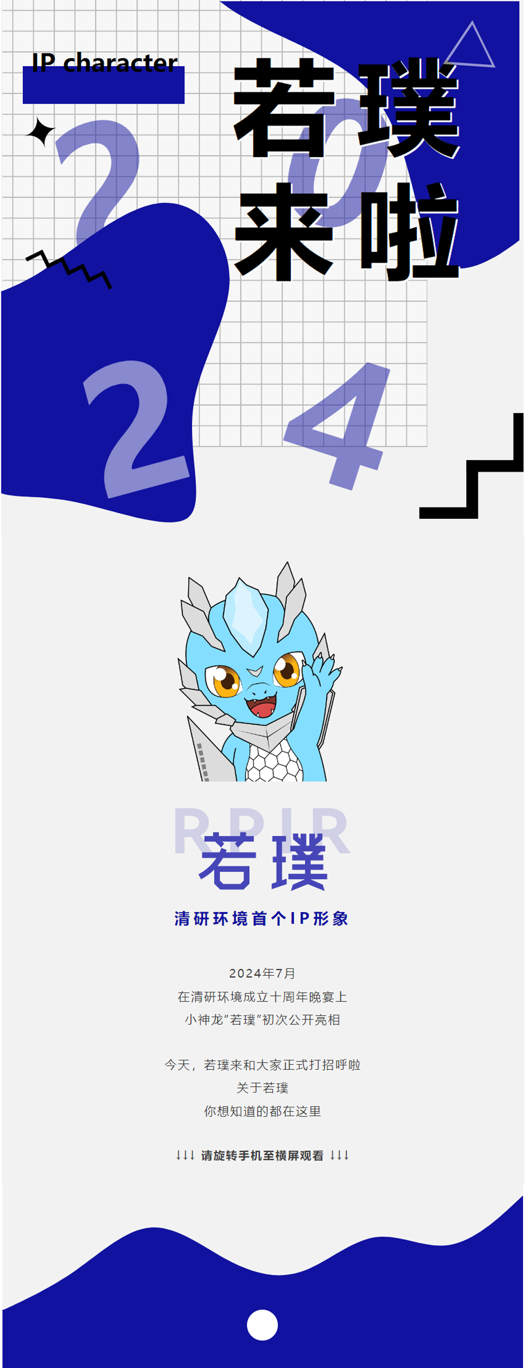 VSport - 成功因您更精彩(中国)集团有限公司-Official website