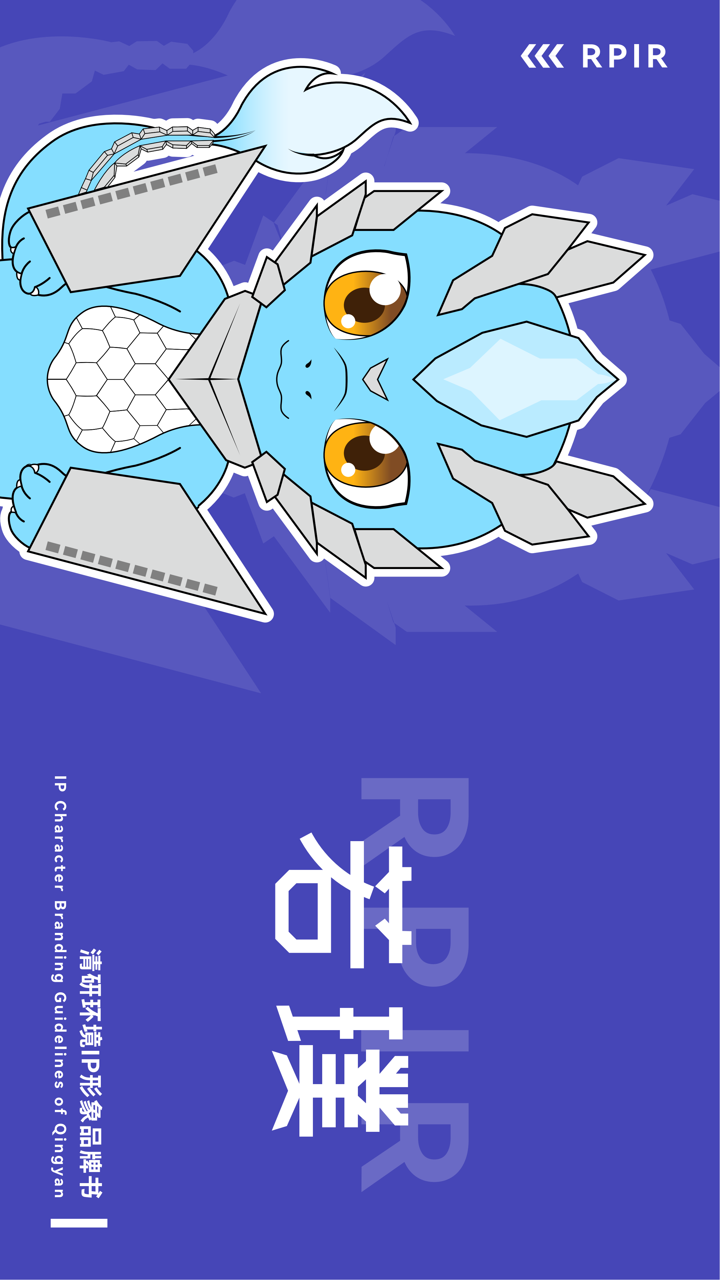VSport - 成功因您更精彩(中国)集团有限公司-Official website