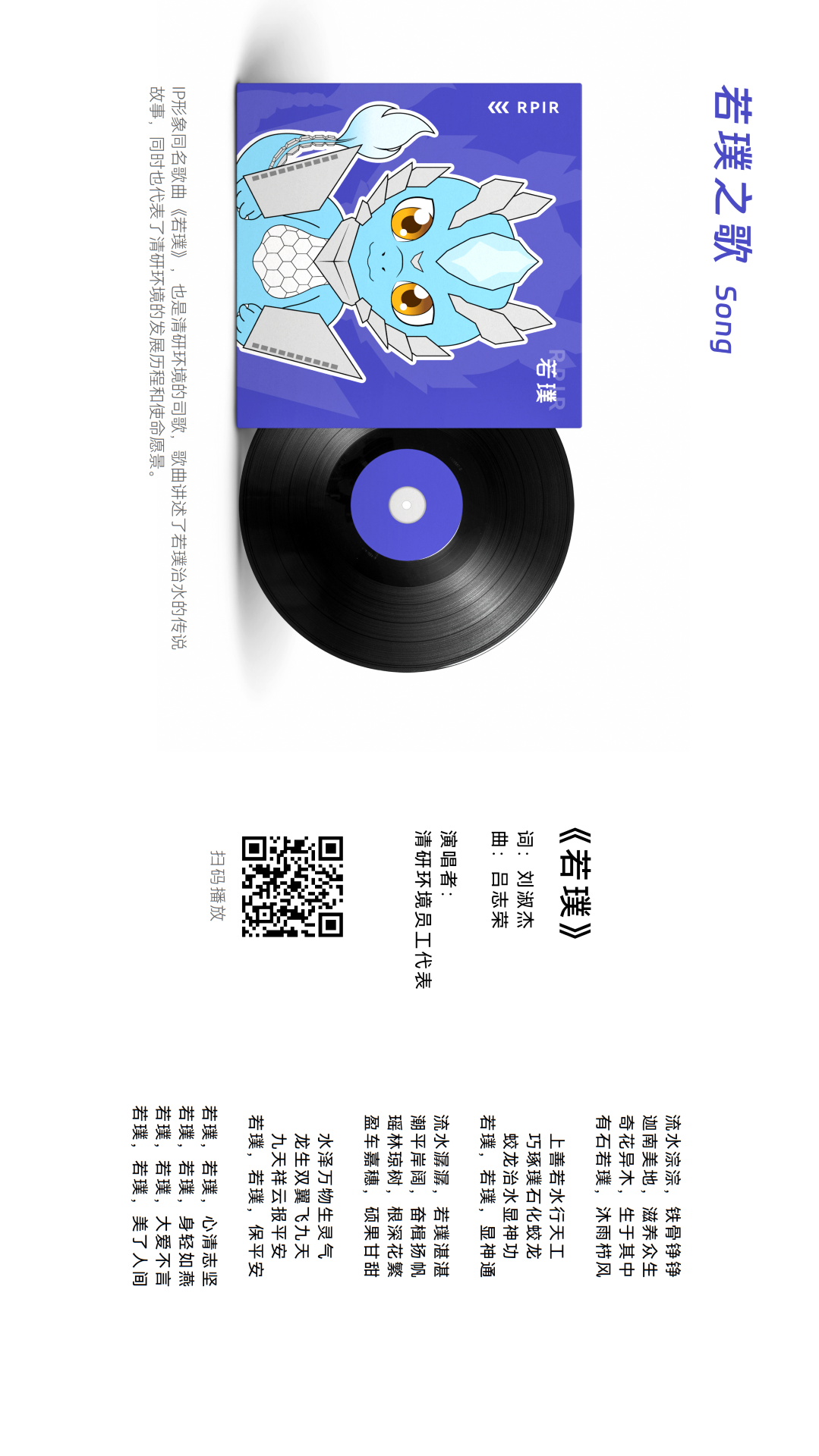 VSport - 成功因您更精彩(中国)集团有限公司-Official website