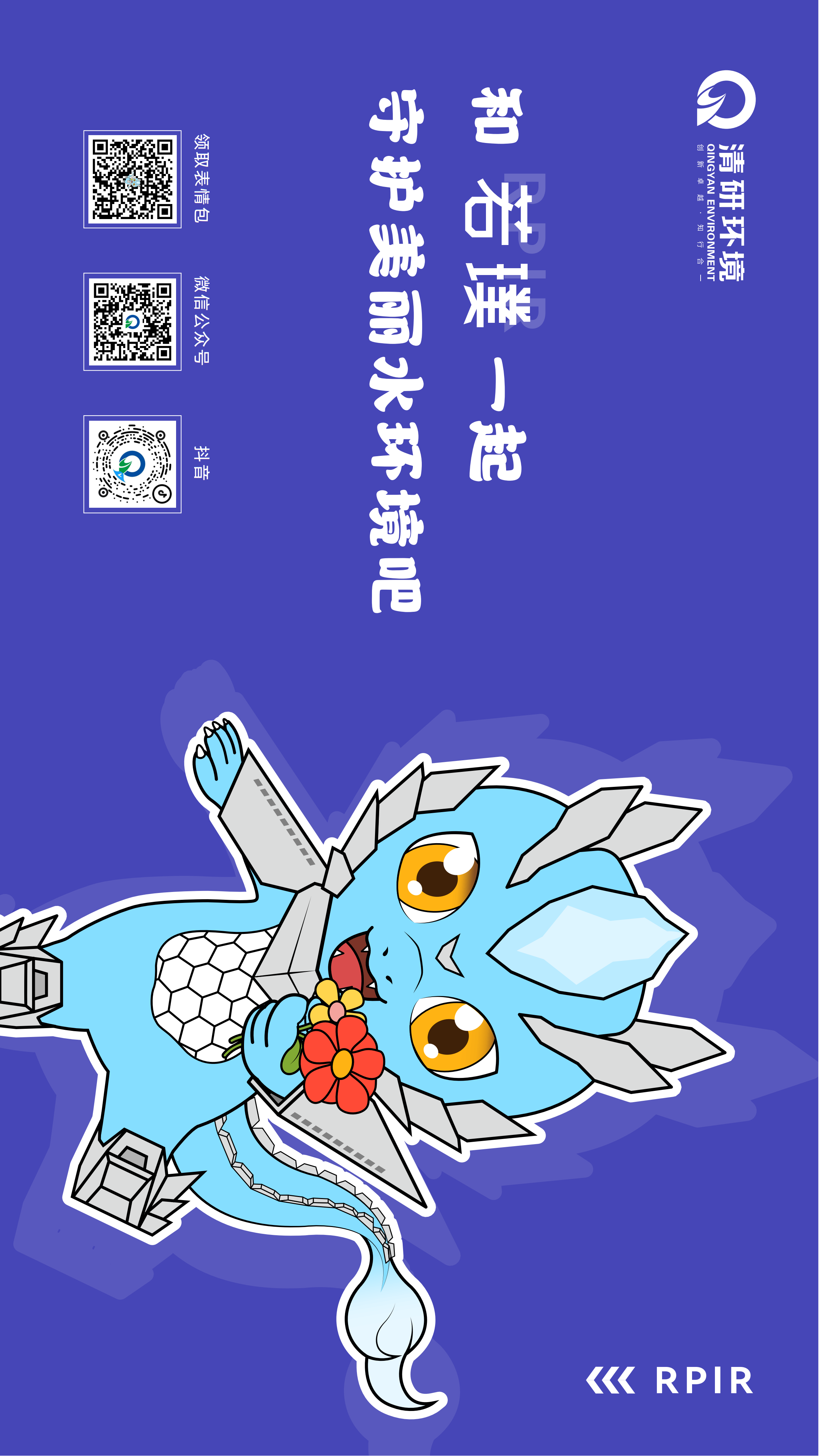 VSport - 成功因您更精彩(中国)集团有限公司-Official website