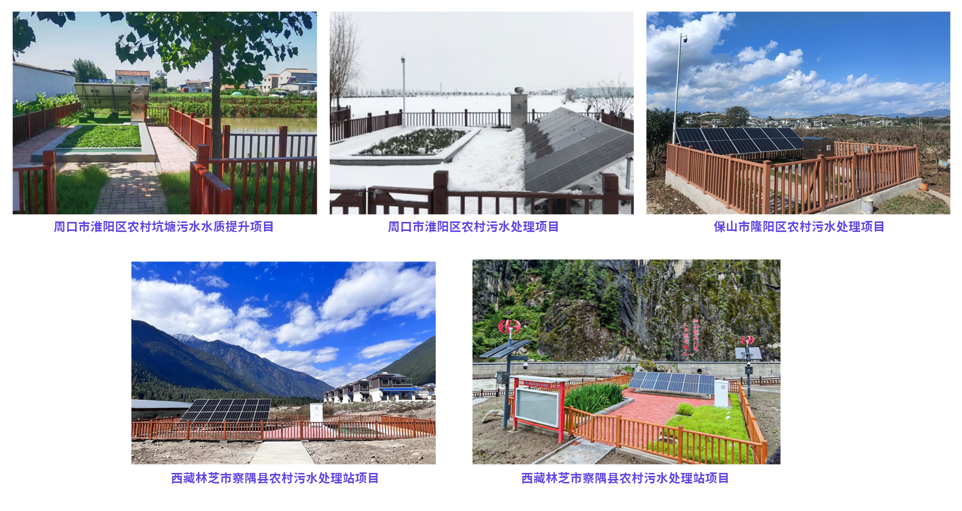 VSport - 成功因您更精彩(中国)集团有限公司-Official website