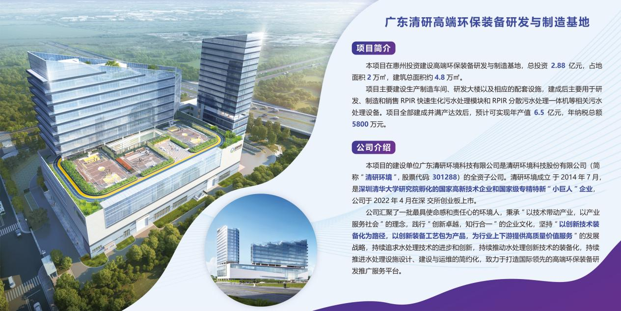 VSport - 成功因您更精彩(中国)集团有限公司-Official website