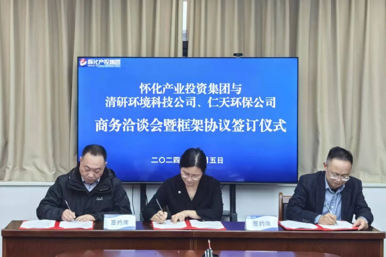 VSport - 成功因您更精彩(中国)集团有限公司-Official website